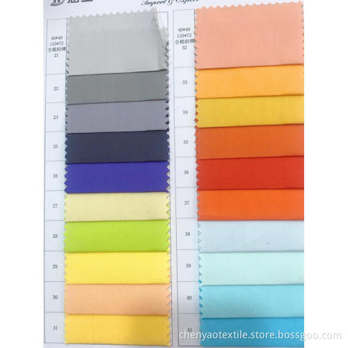 40*40 133*72 100% Cotton Poplin Plain Fabric